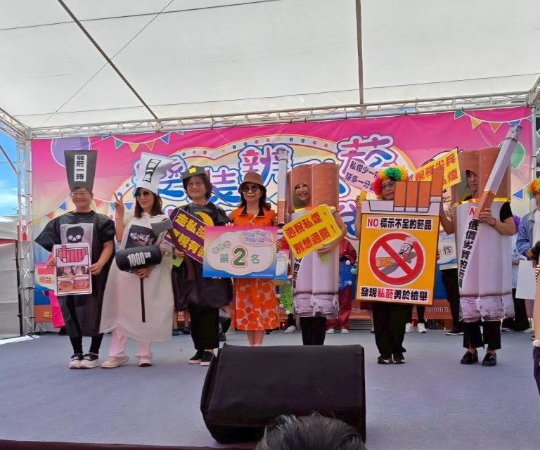 防制菸品稅捐逃漏稅宣導活動 榮獲團體組變裝競賽第二名