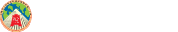 社團法人台中市記帳及報稅代理人公會