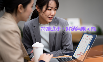 EducationandTraining_414x250