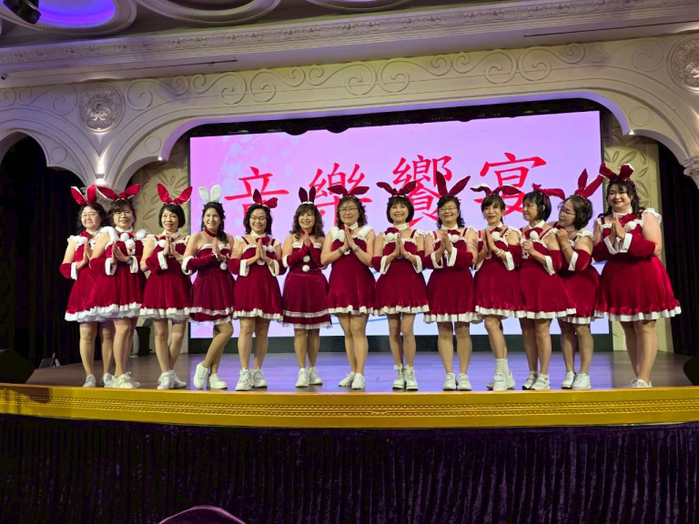 第六屆第四次會員大會